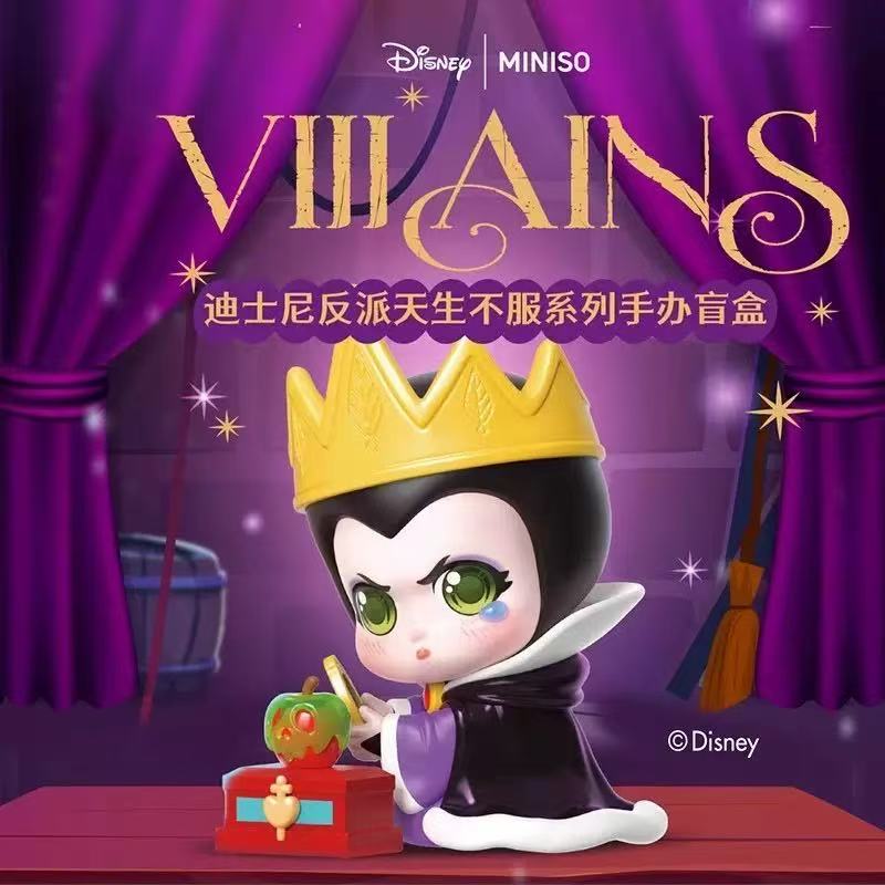 Villain Blind Box