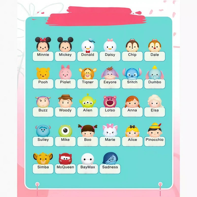 Mini DS TSUM